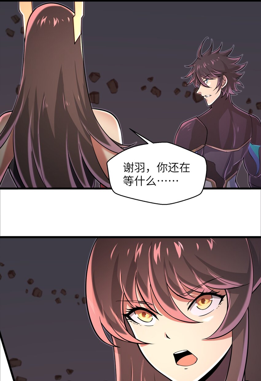 082 又可以品尝人类的美味了3