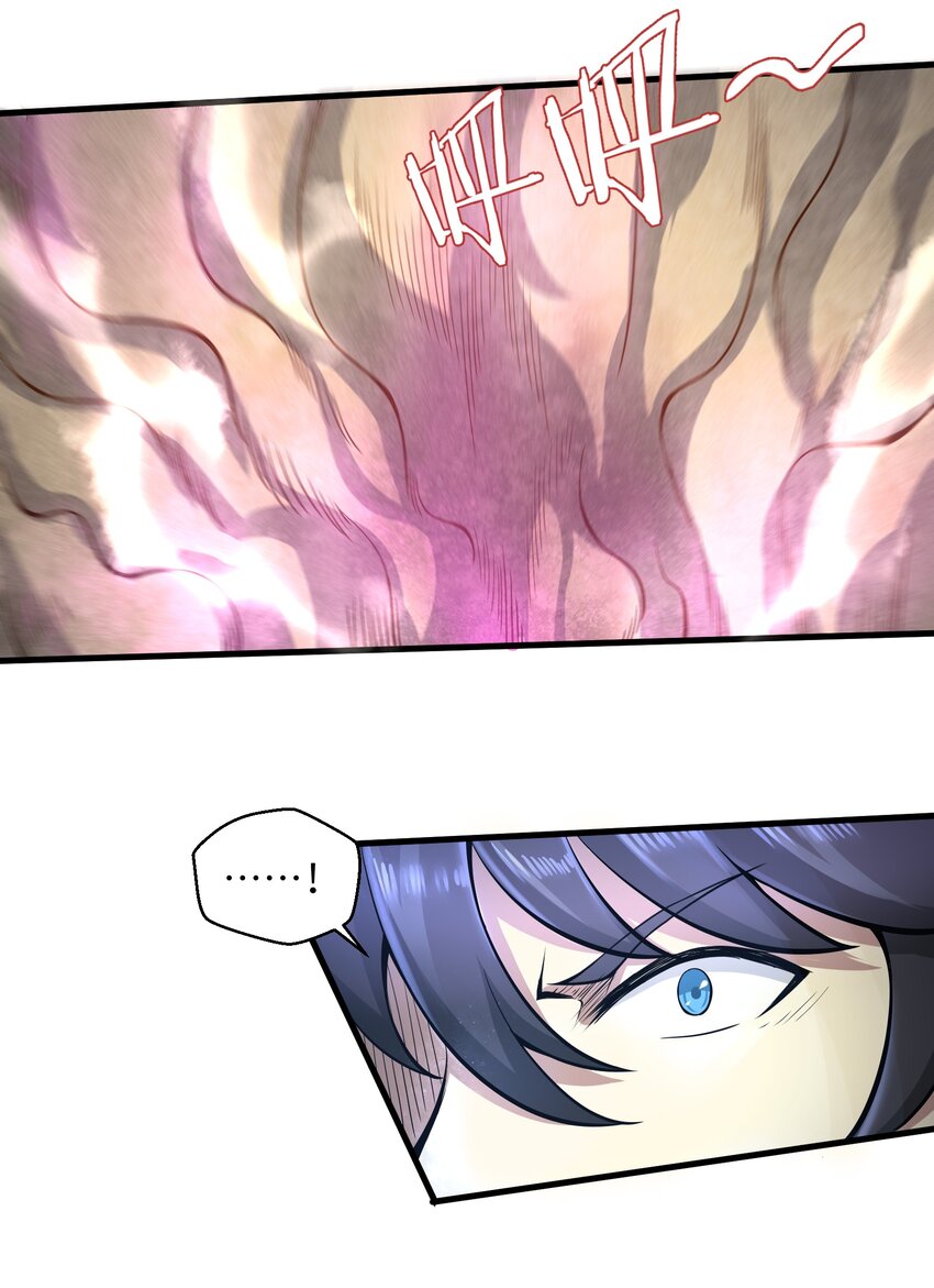 032 三分钟你就不行了？24