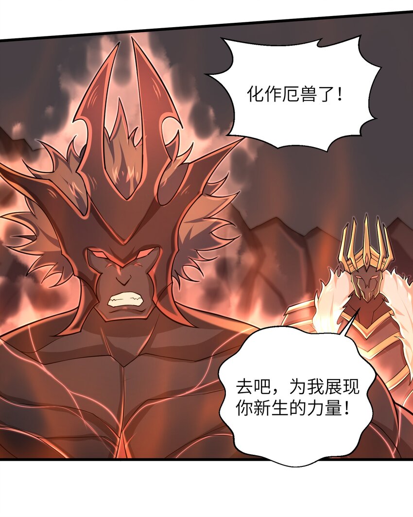 093 也是时候了19