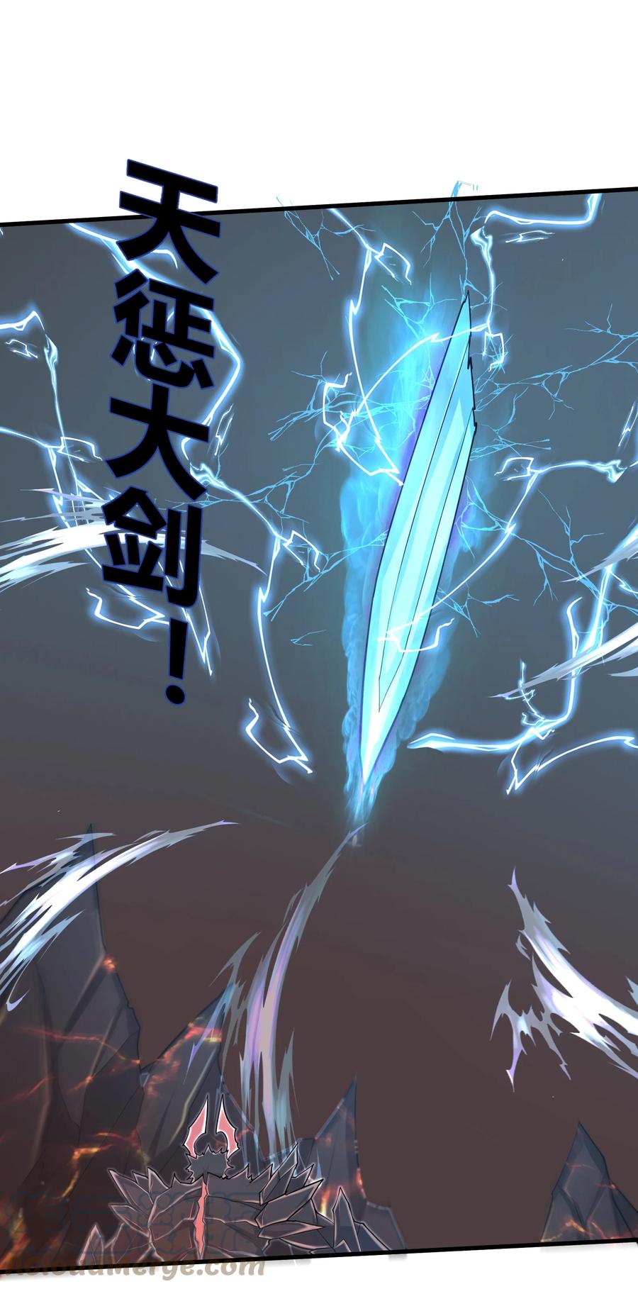 088 新的厄兽10