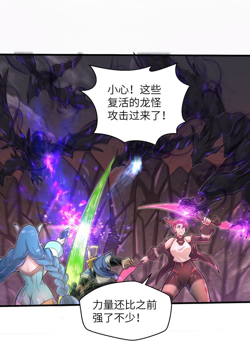 048 我没有能力改变这一切37