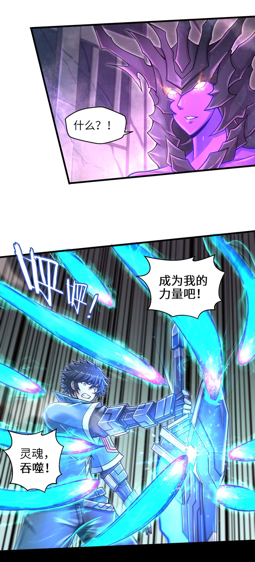 016 真正的解脱10