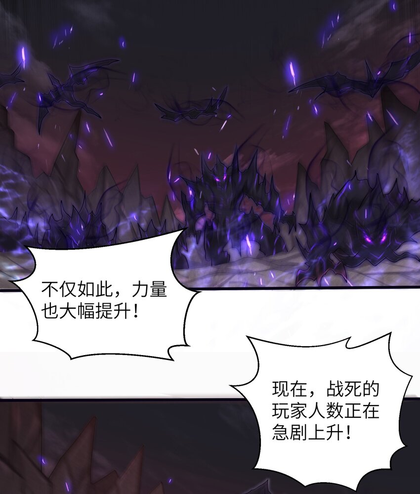 048 我没有能力改变这一切41