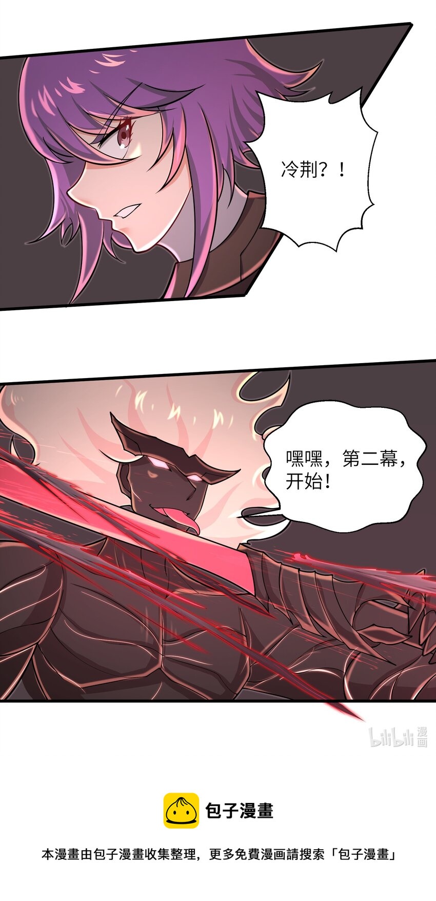 093 也是时候了37