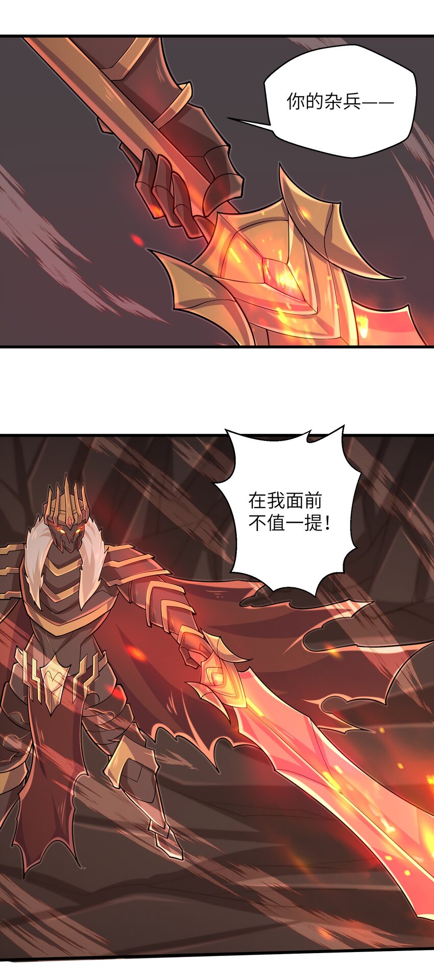 092 我的士兵要多少有多少11