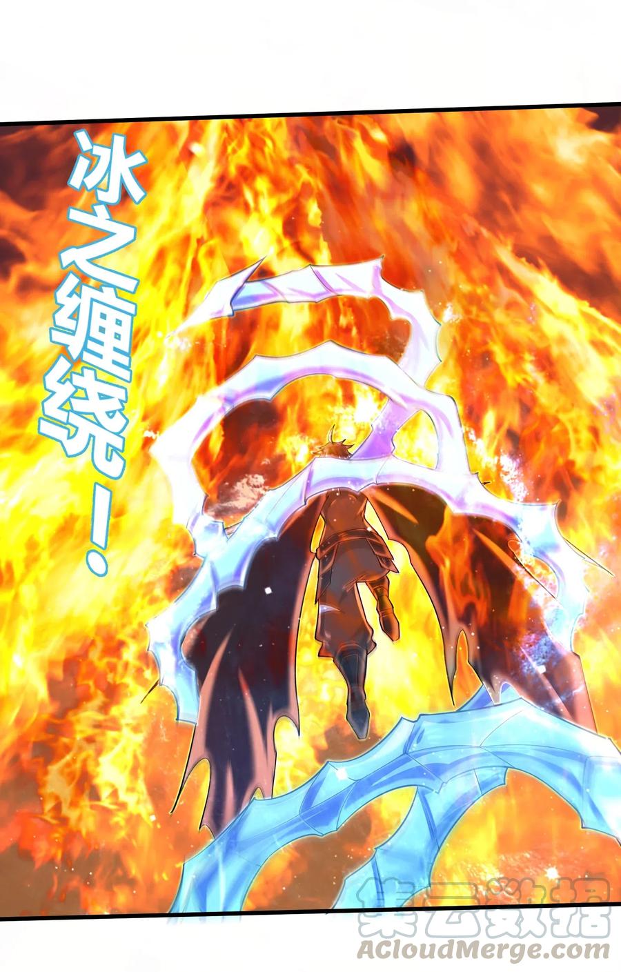 064 所有人都得死！24