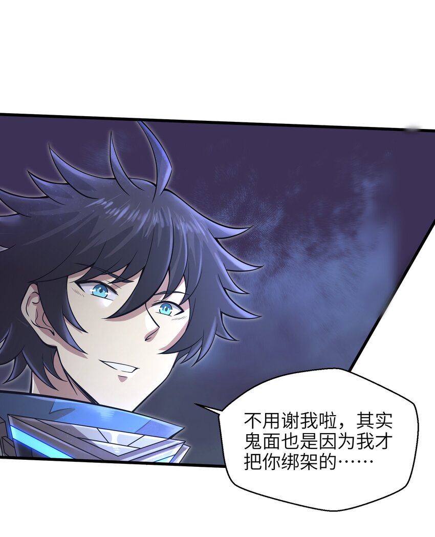 035 还有十天11
