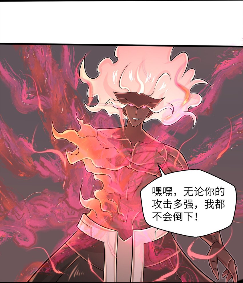 096 和我做个交易3