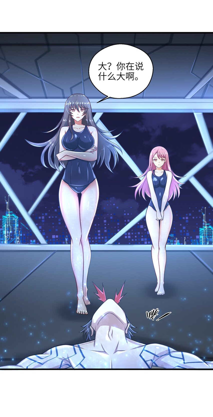 023 我们还有账要算37