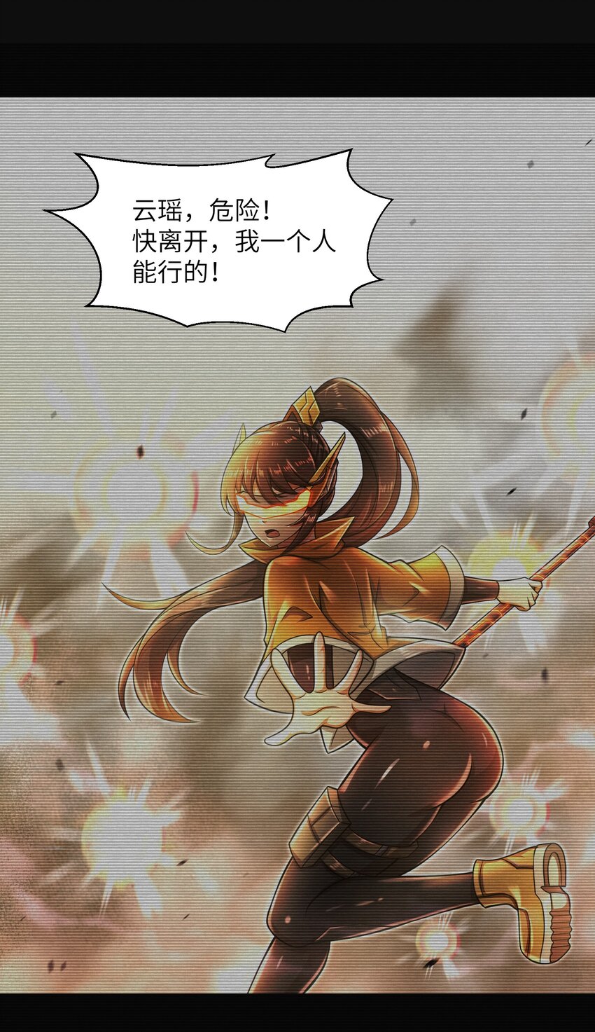 024 怪人布里39