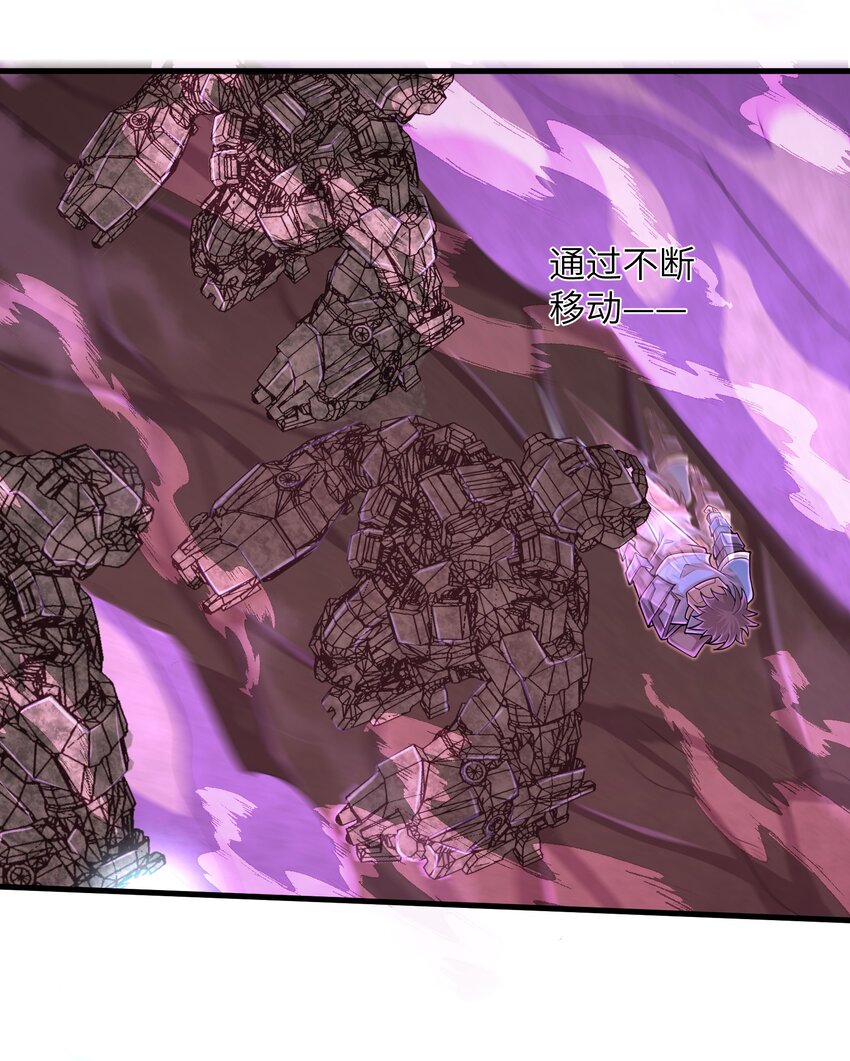 090 置之死地而后生15