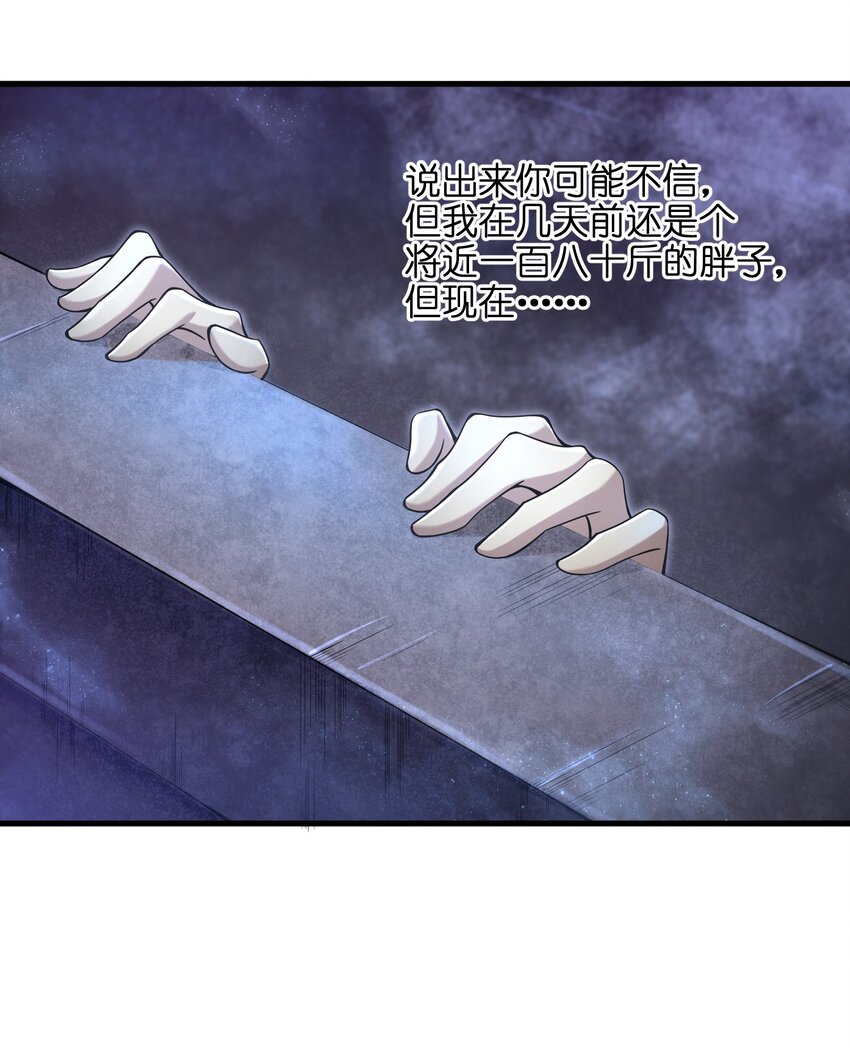 011 关于雨仪的二三事3