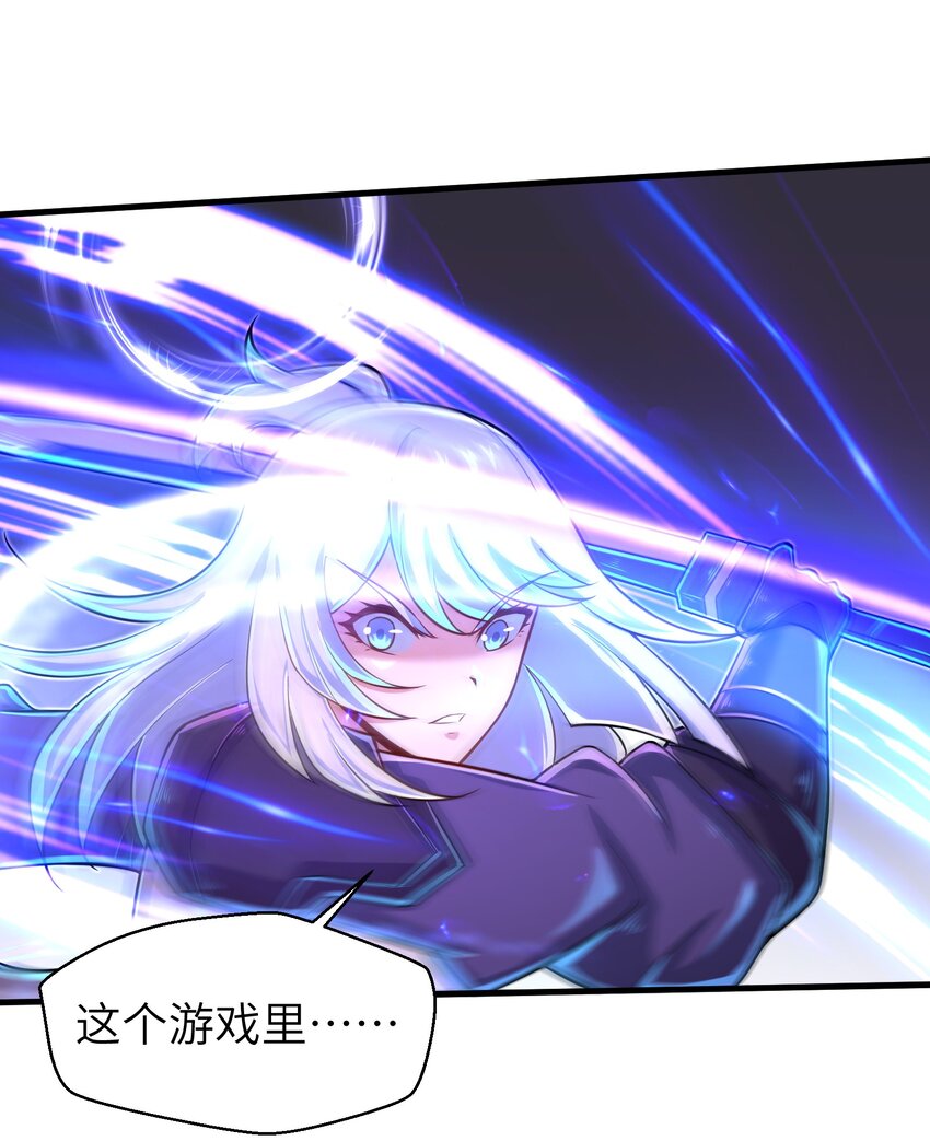 059 太弱了，人类32