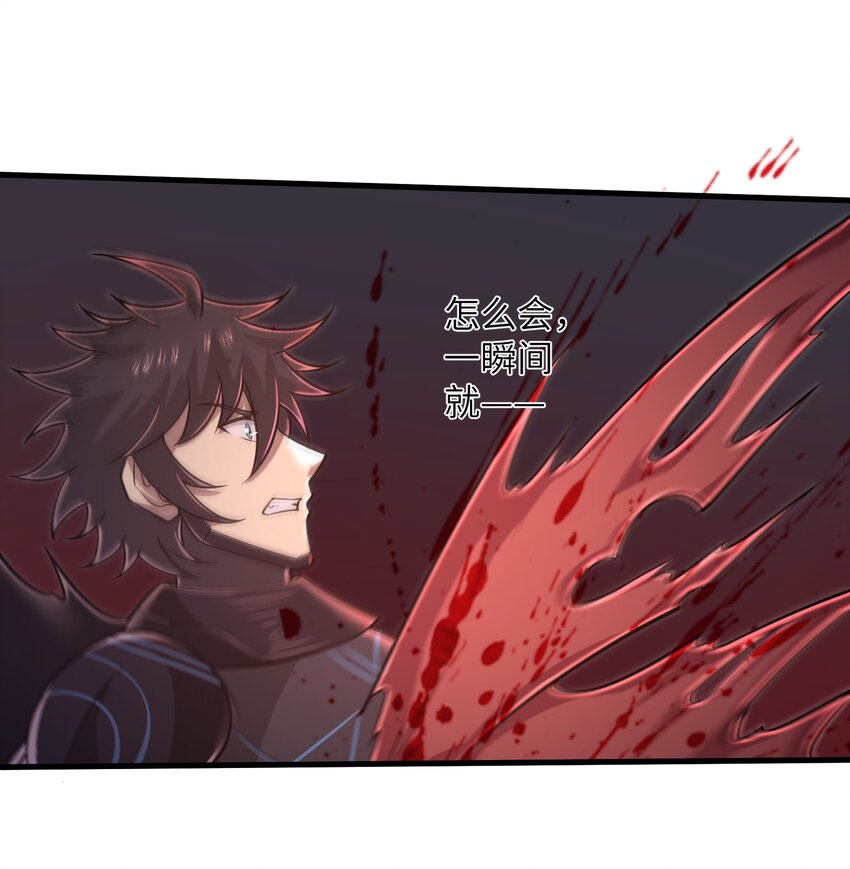 053 为什么执着沈云瑶？21