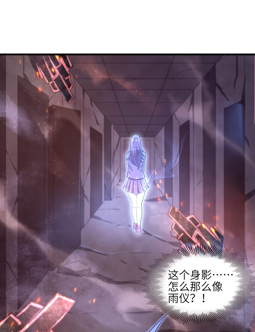 011 关于雨仪的二三事33