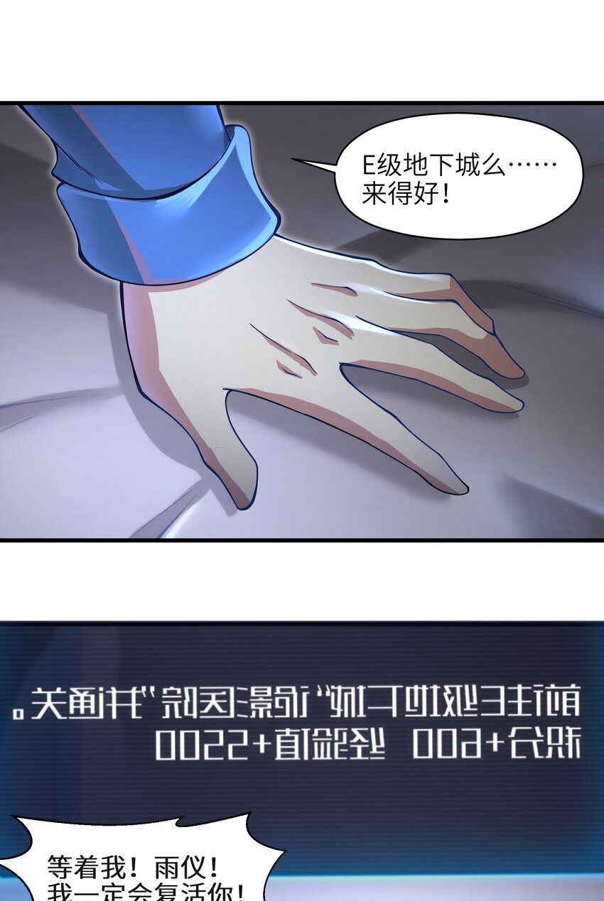 010 怎么说得出口嘛！75