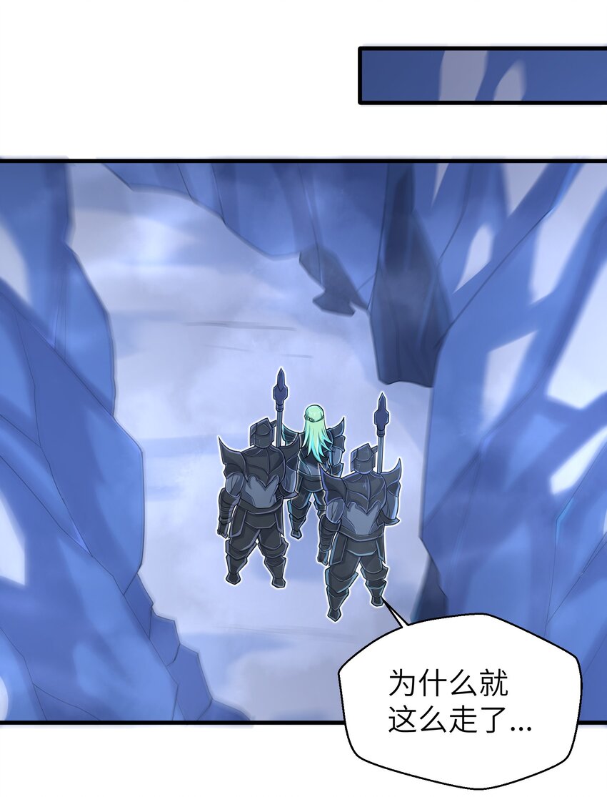 060 我们只是想活下去22