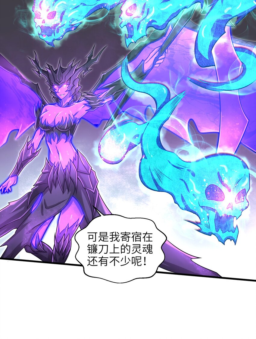 015 你的灵魂，为我所用49