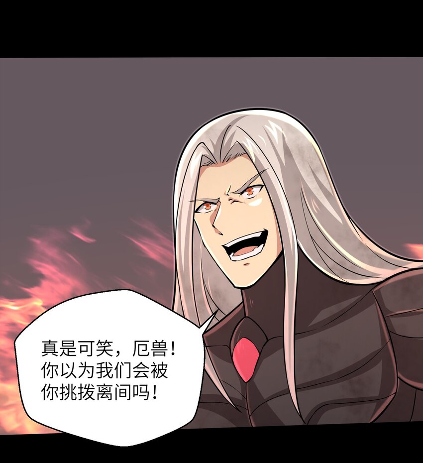 097 将死之人1