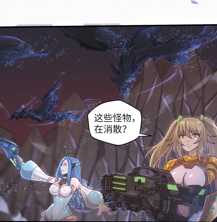 051 饶不了你！33