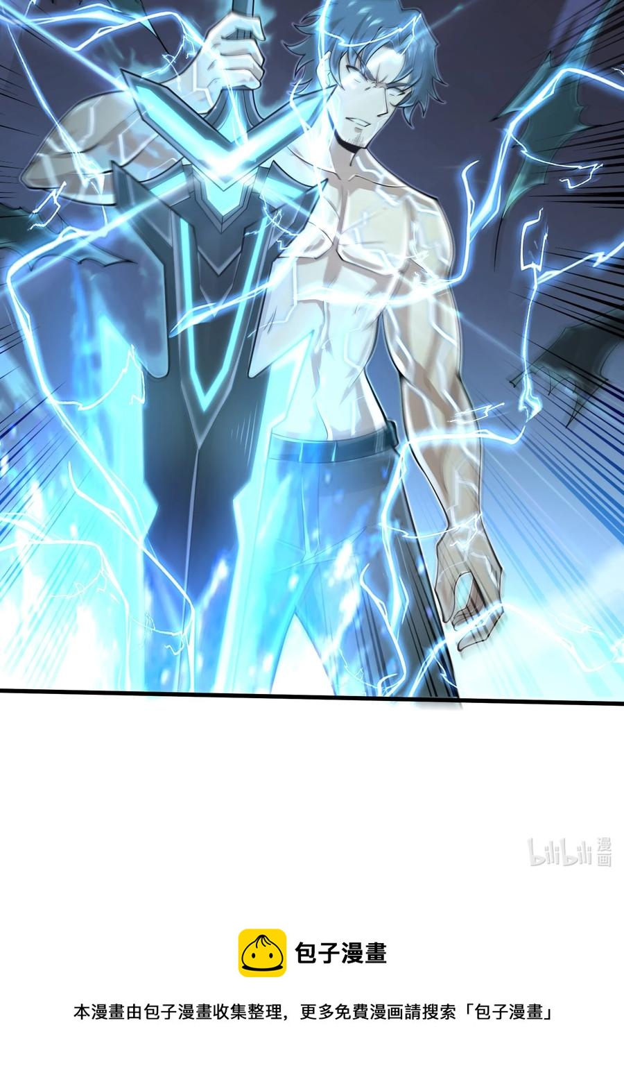 077 我决不允许39
