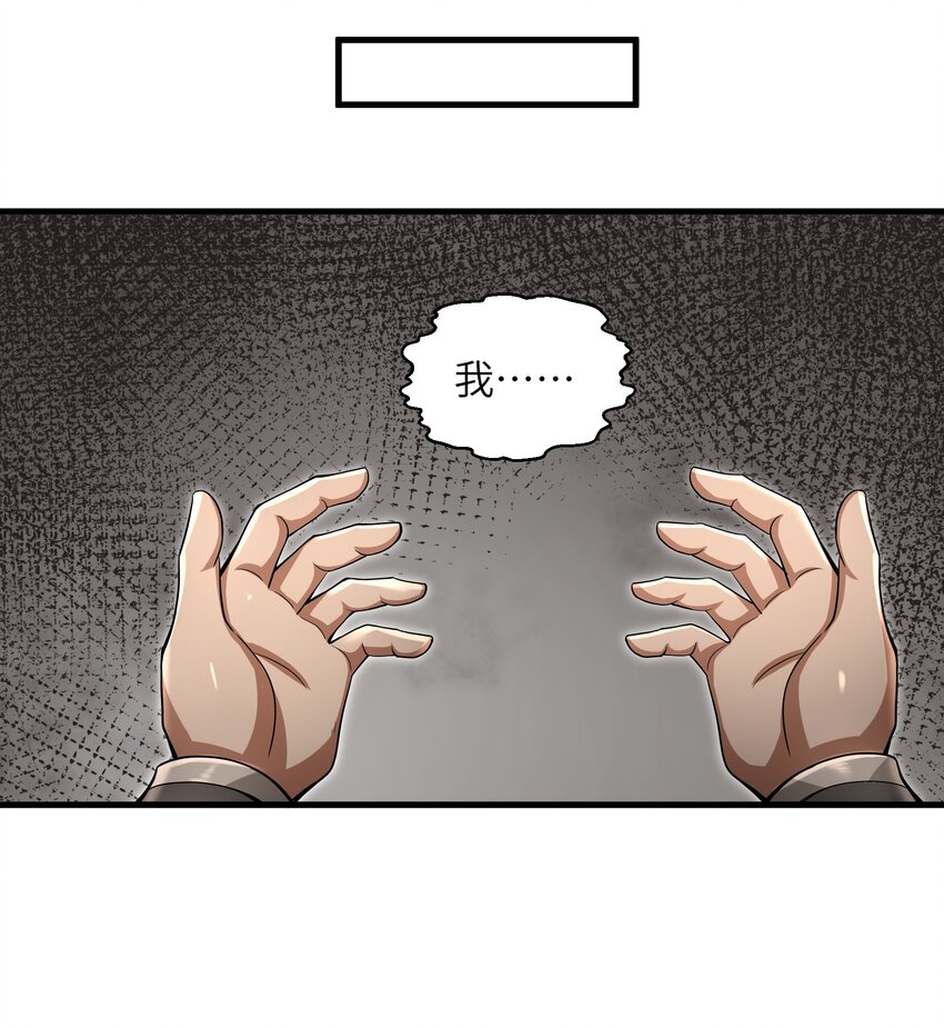 011 关于雨仪的二三事44