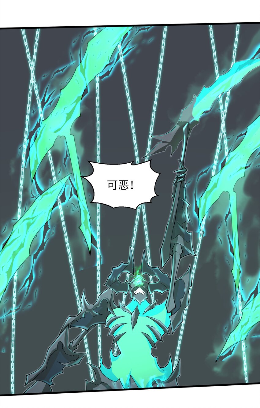 086 得益于你的贪婪7