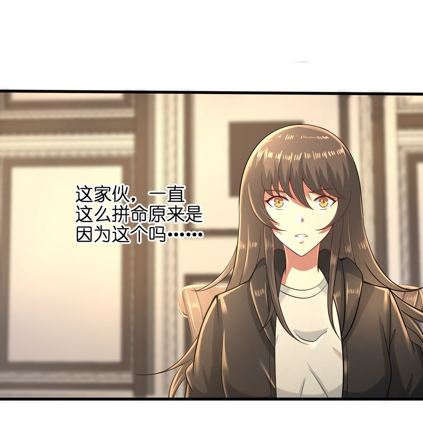 035 还有十天44
