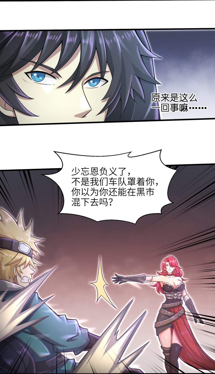 026 我不在乎18