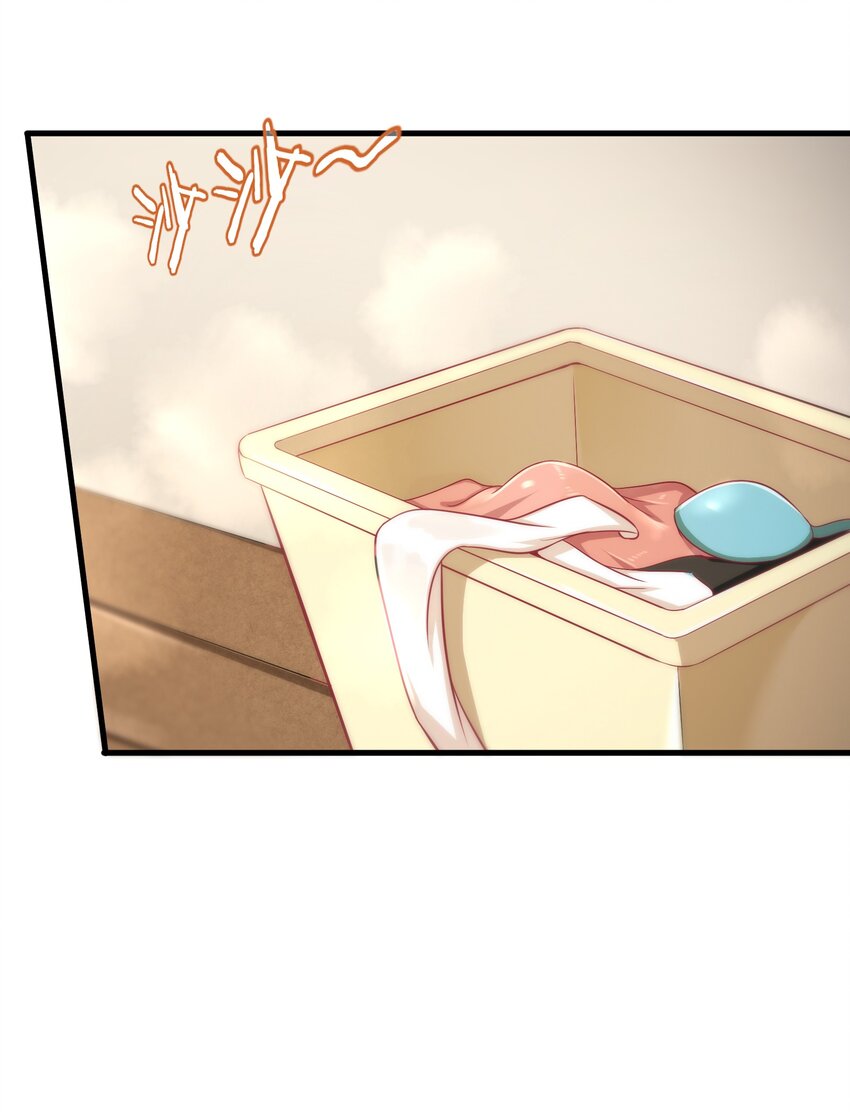 012 你找死！3