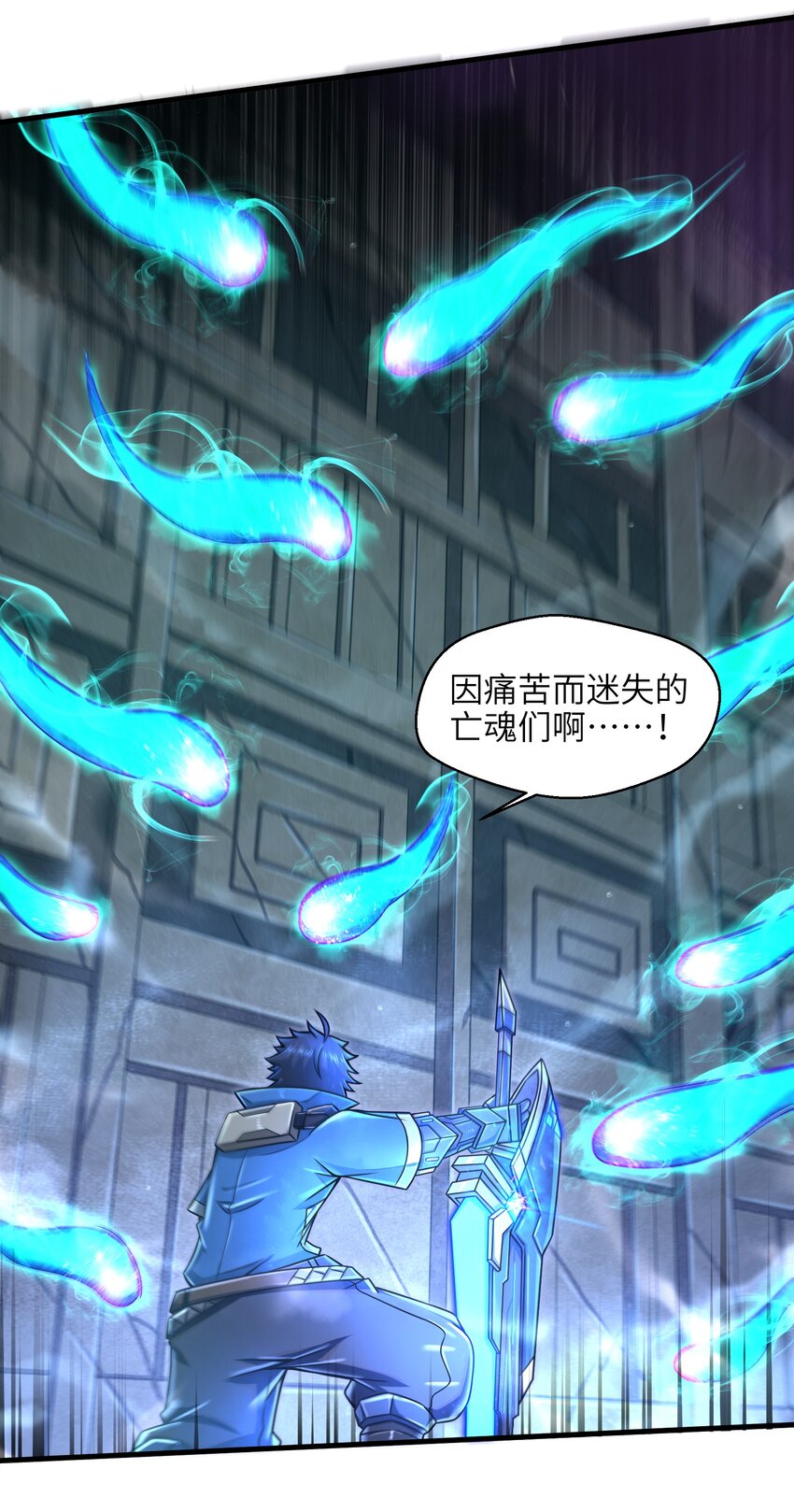 016 真正的解脱9