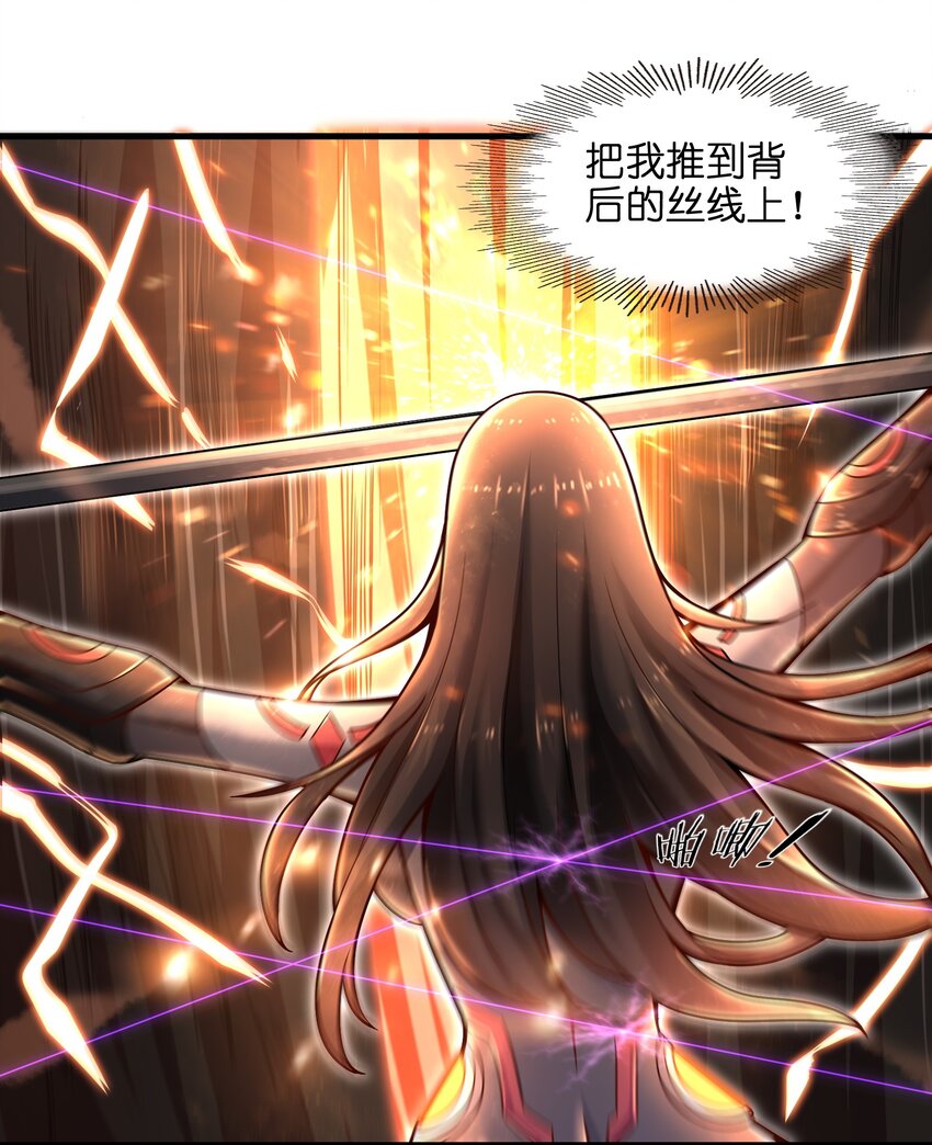 008 哪有百分之百！13