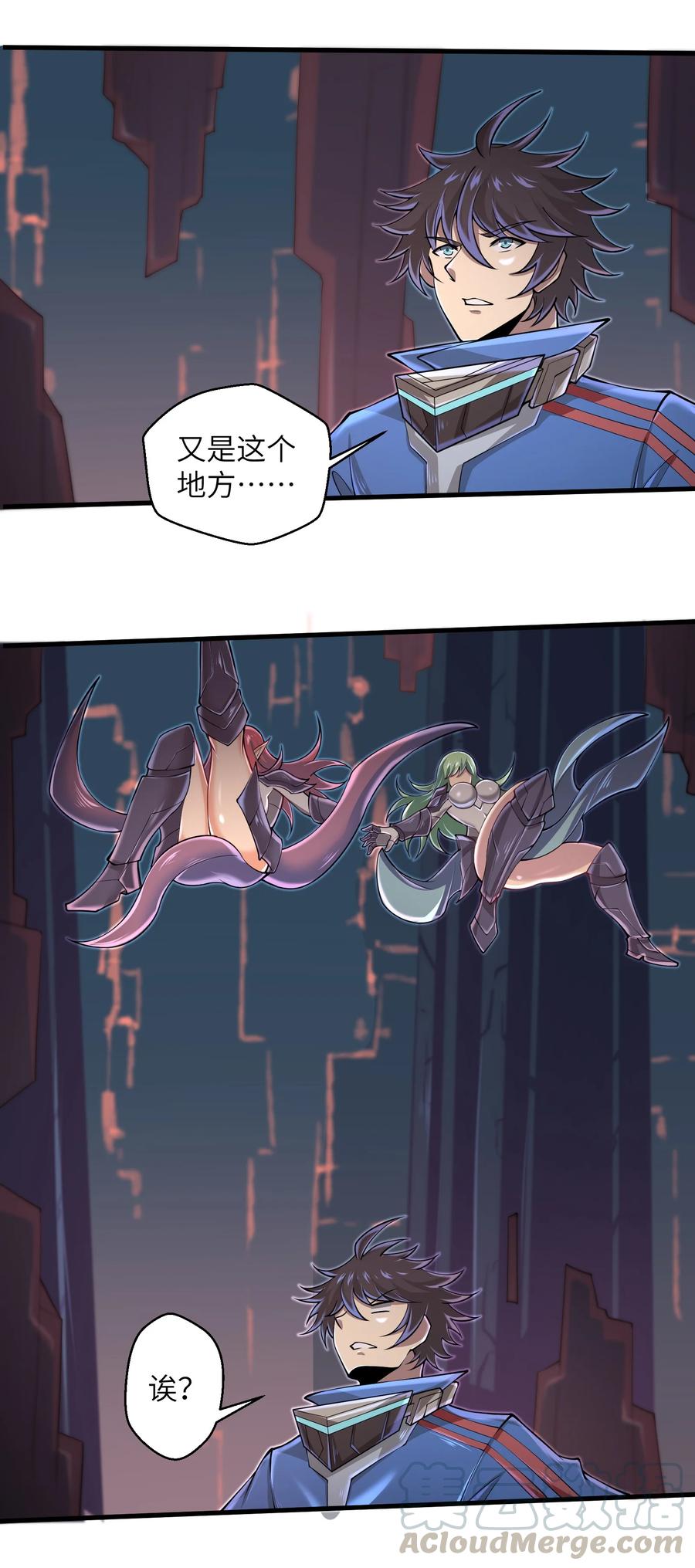 070 实在太差劲了！2