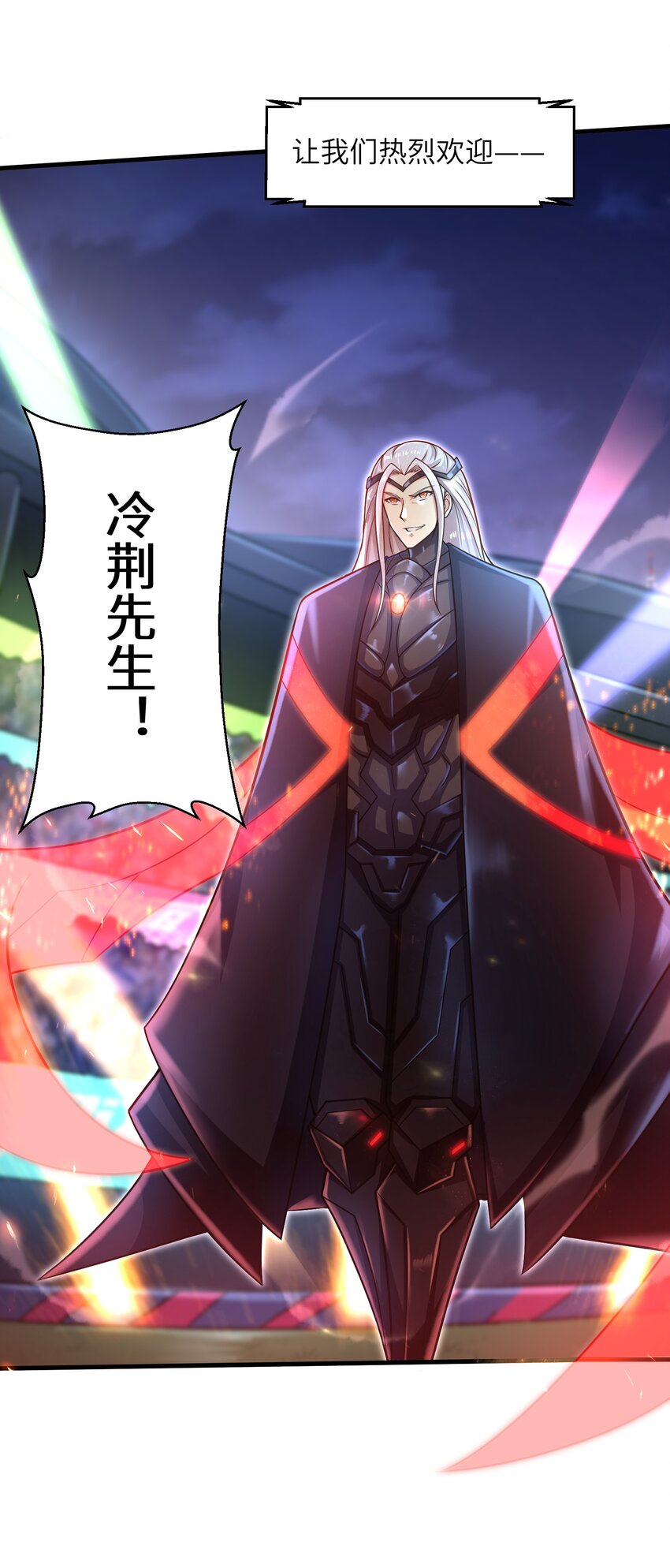 030 我们受了你不少关照啊！16
