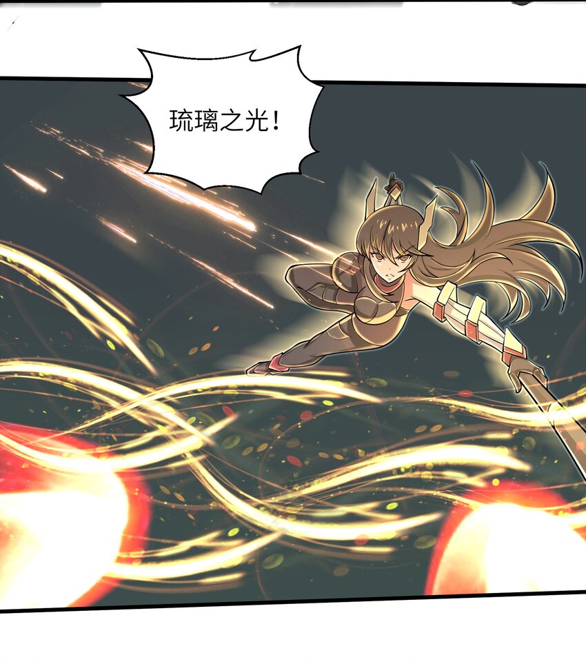 083 时间继续流动30