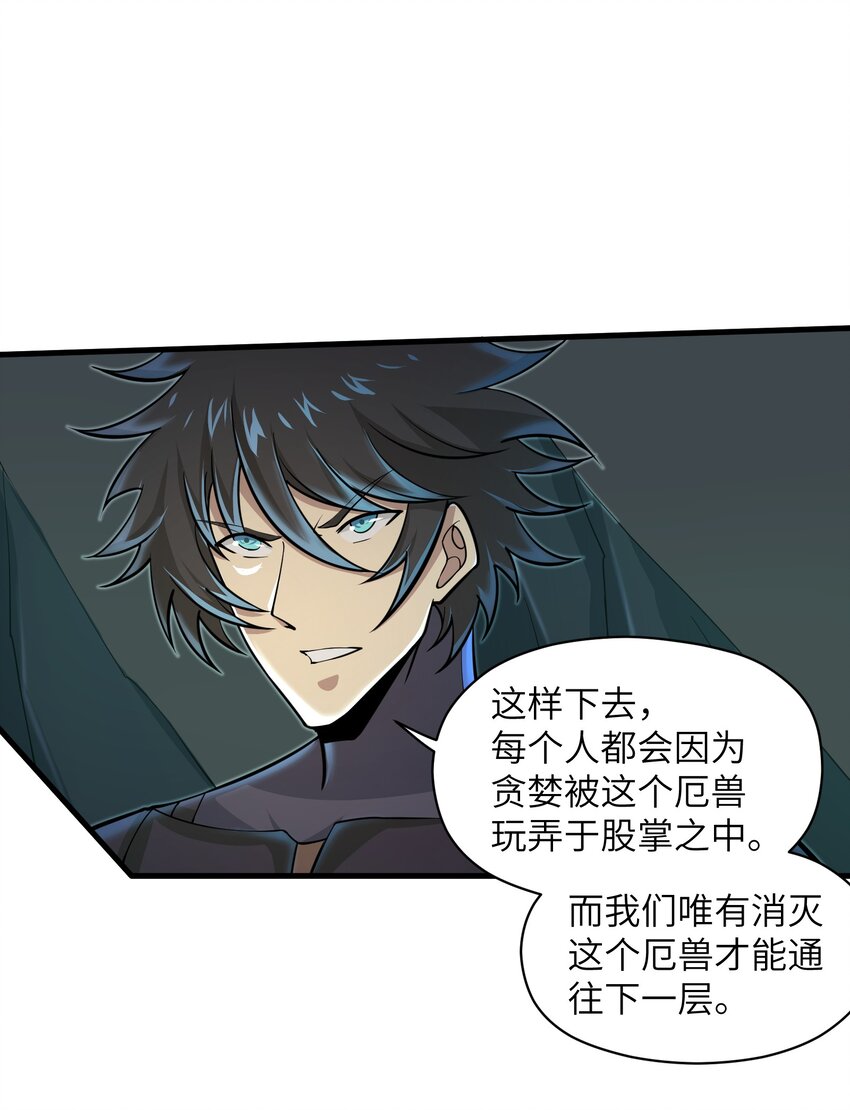 083 时间继续流动20