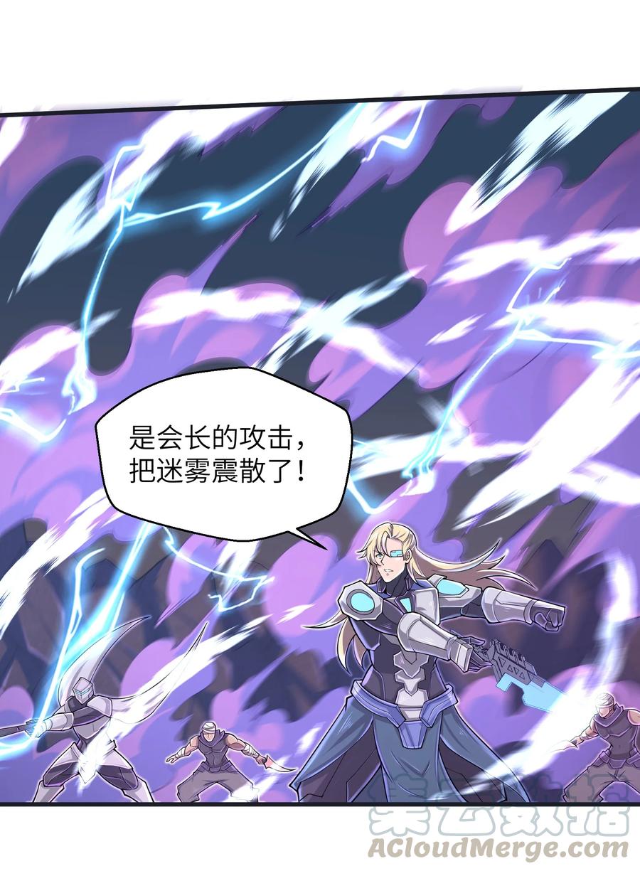075 样子又变了？24