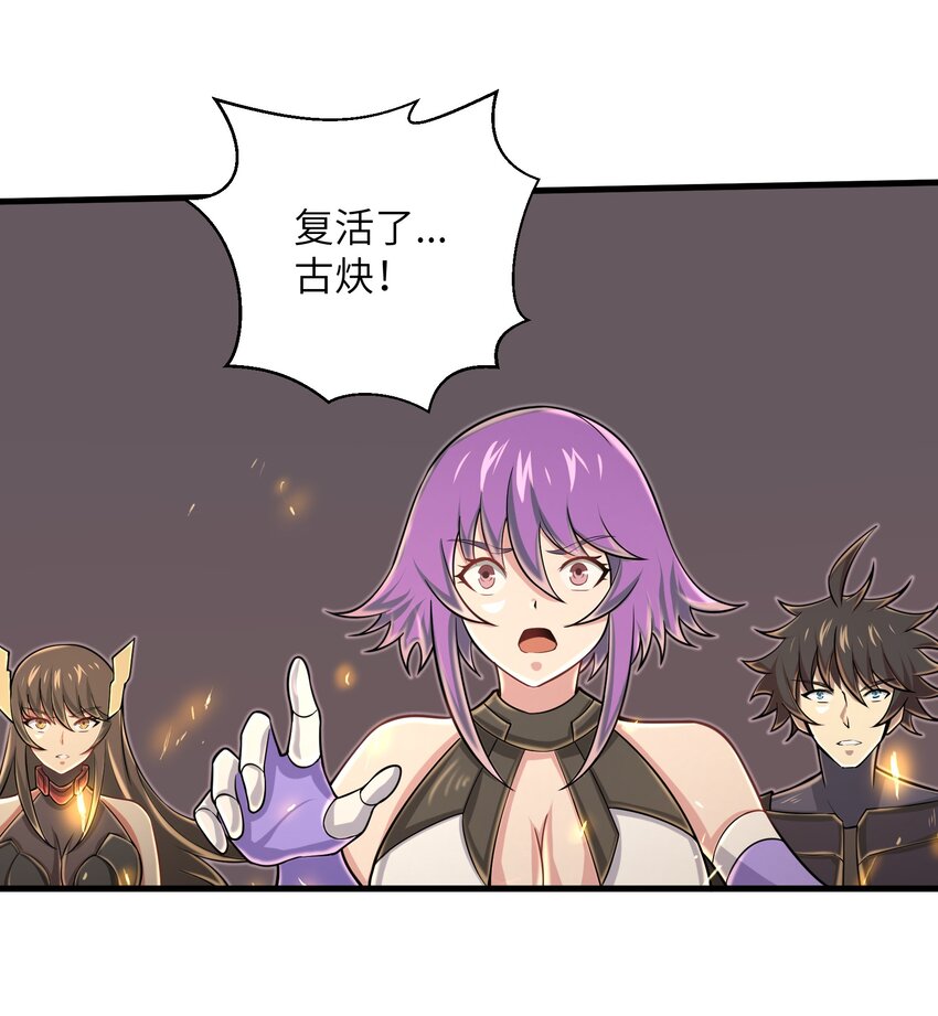 098 来结束这一切吧！10