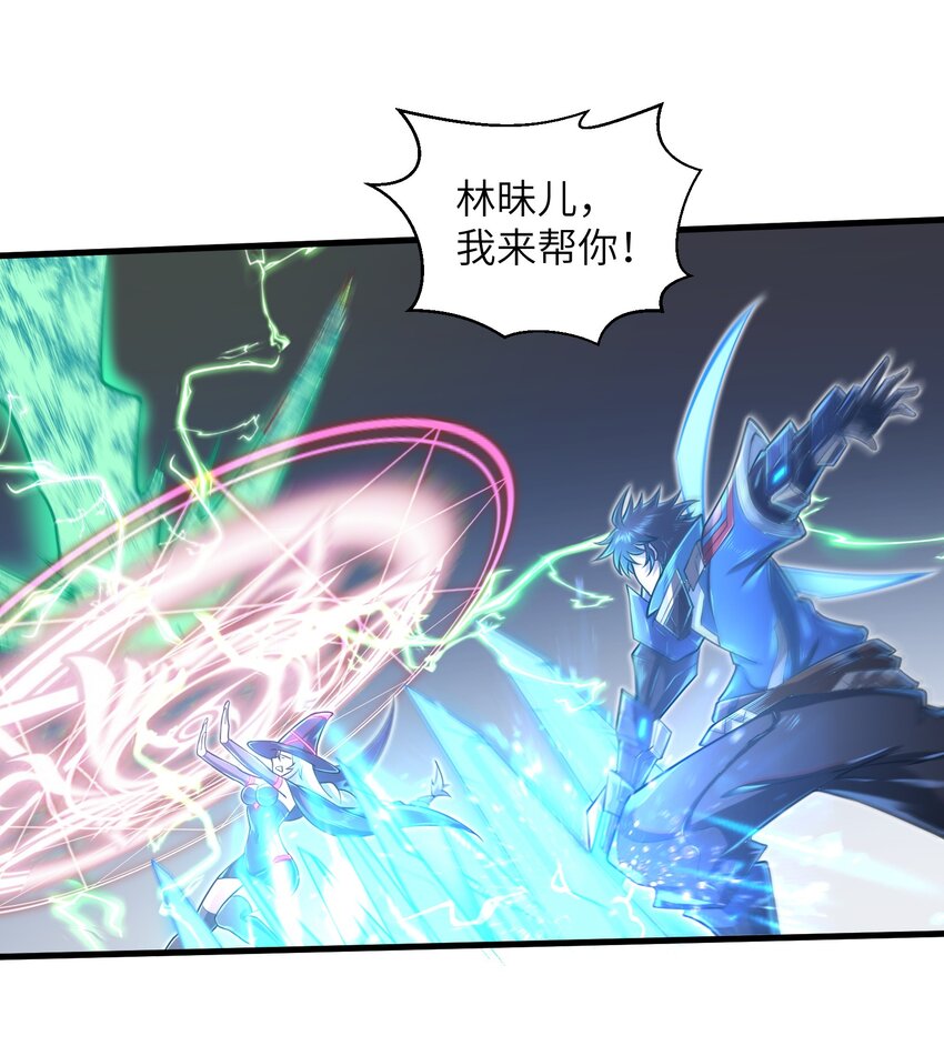 042 龙蛋孵化3