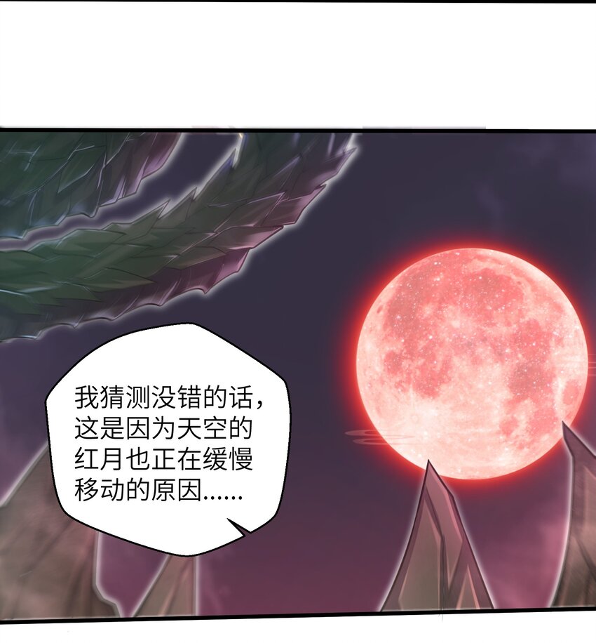 042 龙蛋孵化7