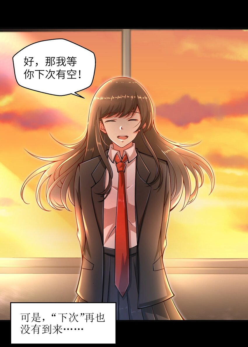 011 关于雨仪的二三事47