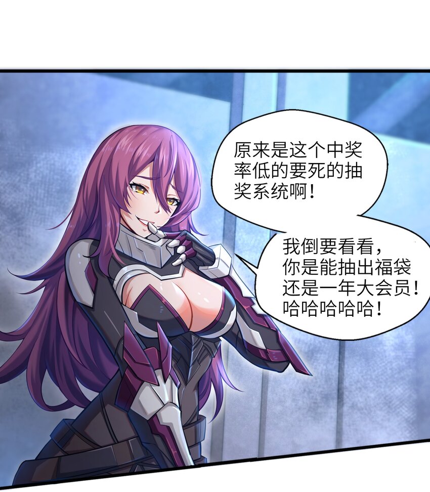 001-2 游戏开始（中）56