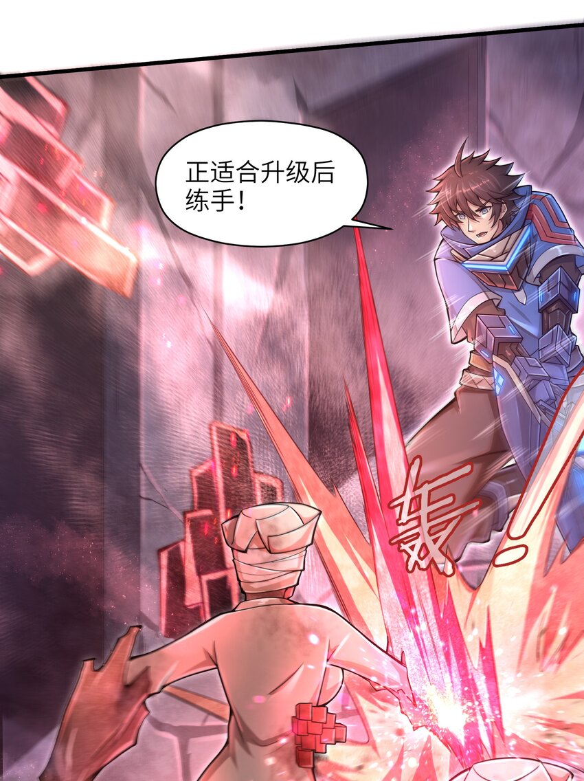 011 关于雨仪的二三事22