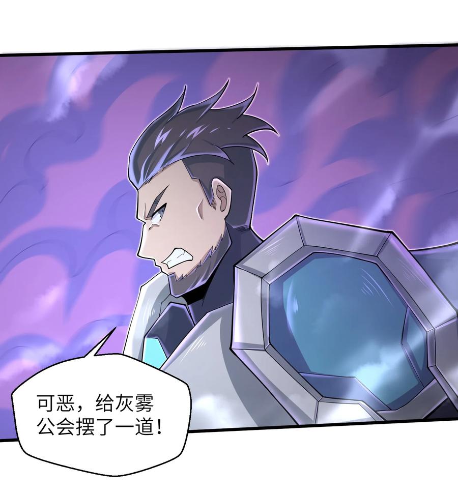 075 样子又变了？19