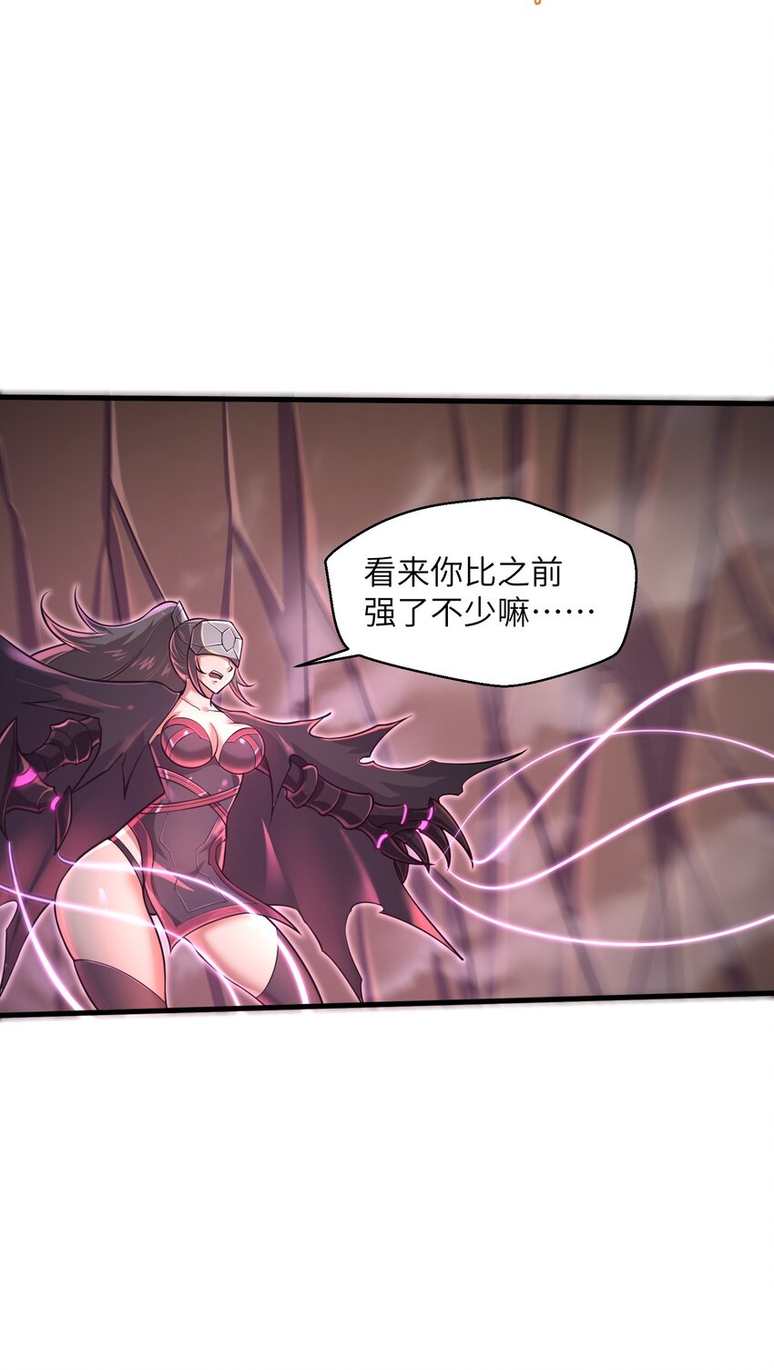 044 这次我可不会放过你了！5