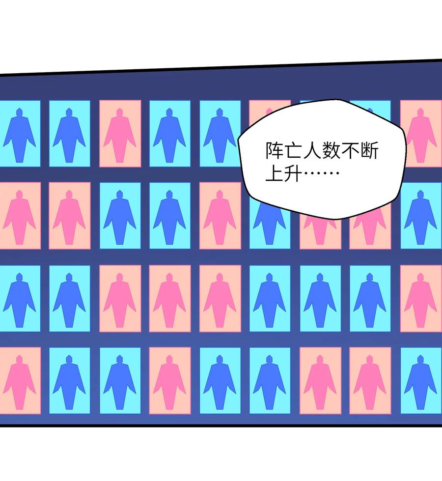 075 样子又变了？5