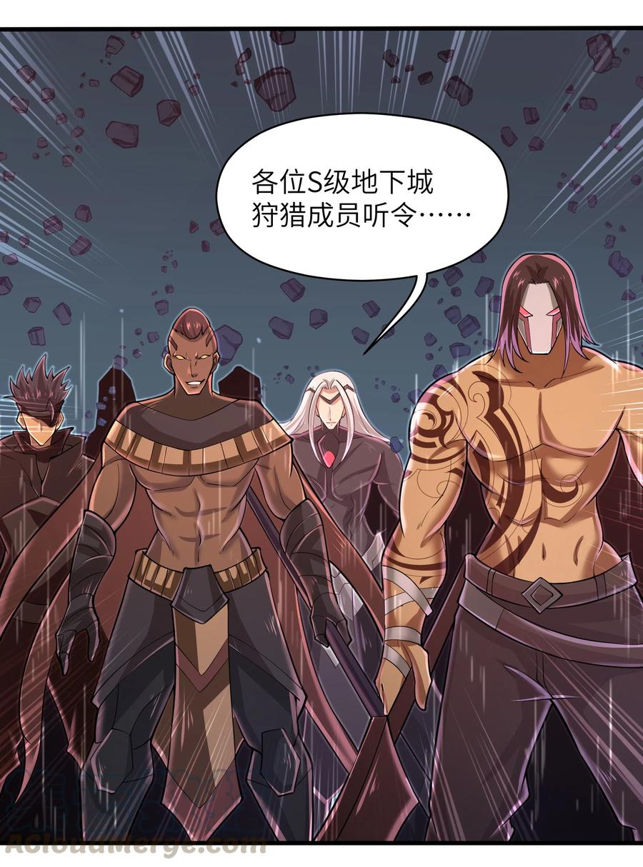 079 已经没人能阻挡我了16