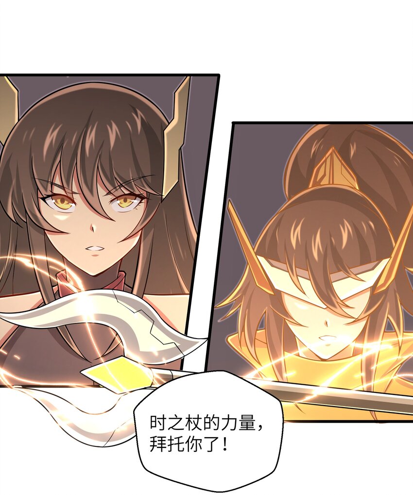 099 凝聚在一起33