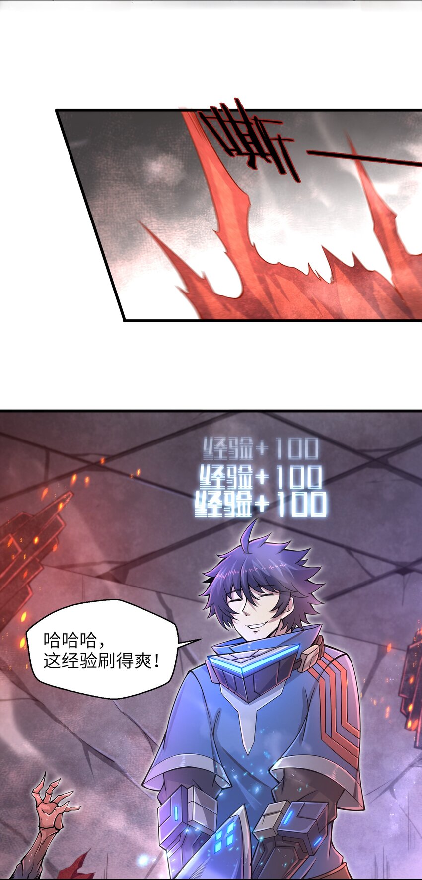 011 关于雨仪的二三事68