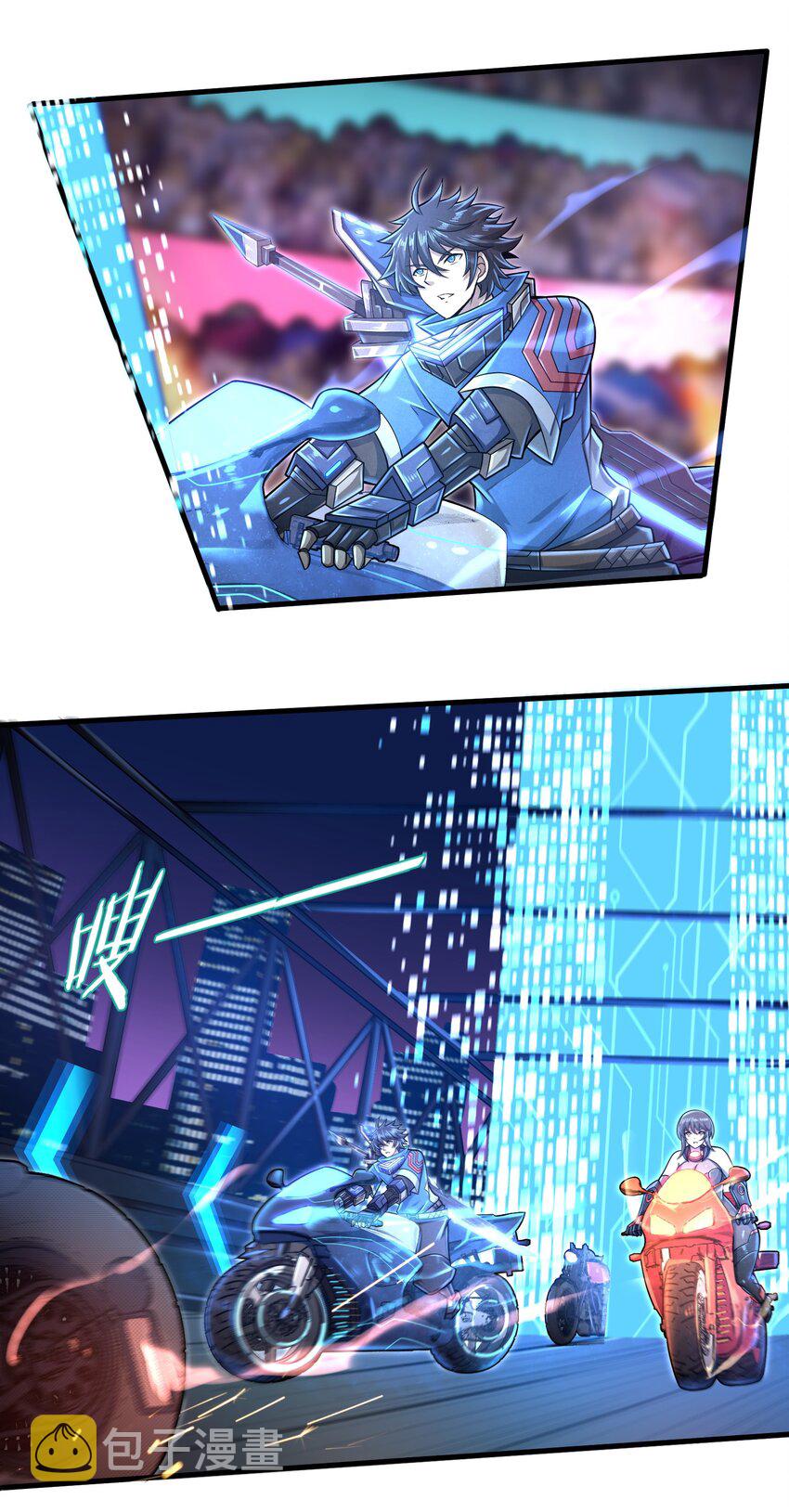 027 甩掉她们？我才不要！20